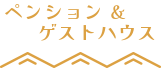 togi
